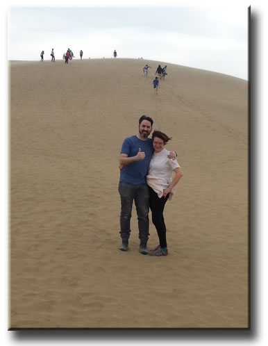 japanese countryside